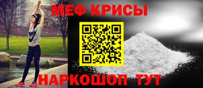 героин Ливны