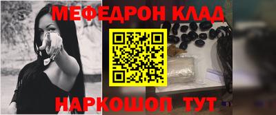 героин Ливны
