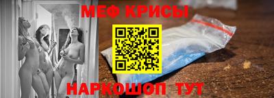 ешки Лесосибирск