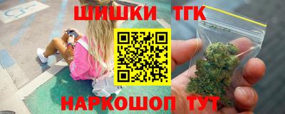 COCAINE Ликино-Дулёво