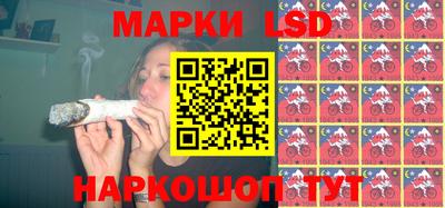 COCAINE Ликино-Дулёво