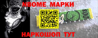 COCAINE Ликино-Дулёво