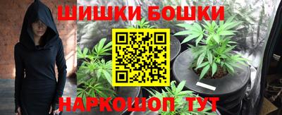 героин Ливны
