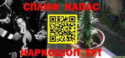 COCAINE Ликино-Дулёво