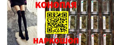 COCAINE Ликино-Дулёво