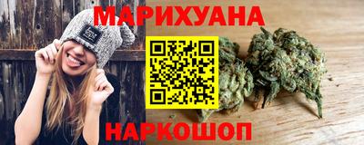 героин Ливны