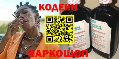 COCAINE Ликино-Дулёво