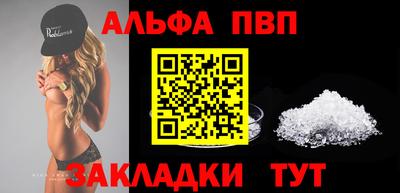 COCAINE Ликино-Дулёво