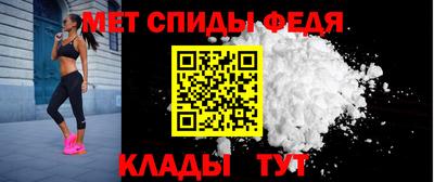 COCAINE Ликино-Дулёво
