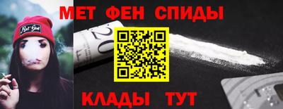 ешки Лесосибирск