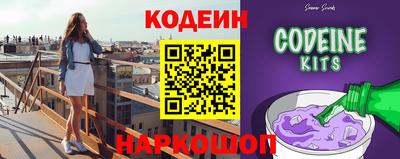 ешки Лесосибирск
