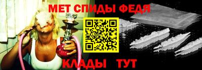 ешки Лесосибирск