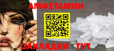 ешки Лесосибирск