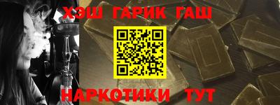 каннабис Малоярославец
