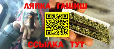 COCAINE Ликино-Дулёво