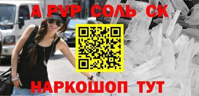 COCAINE Ликино-Дулёво