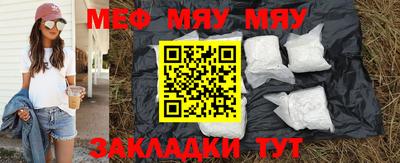 ешки Лесосибирск
