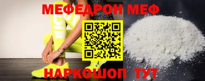 героин Ливны