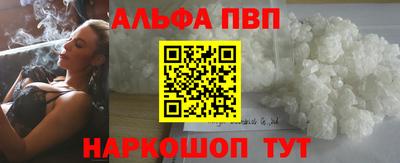 COCAINE Ликино-Дулёво