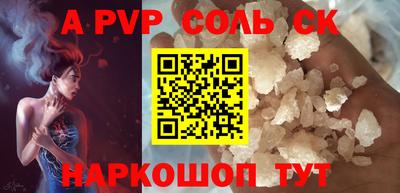 COCAINE Ликино-Дулёво